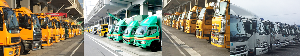 中京貨物運輸のトラック群2